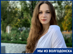 Из политики в стилисты: как экс-волгодончанка Ирина Чеботарева стала имиджмейкером в Москве