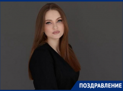 Менеджер по продажам и просто красивая девушка «Блокнот Волгодонска» Анастасия Медко сегодня — именинница