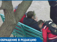 Прогуливающие школу дети пьют и курят на детской площадке, - волгодончанка 