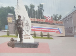 Памятник Героям СВО в Волгодонске установят этим летом