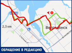 «Когда пустят автобусы через третий мост?»: жители Волгодонска этого три года ждут