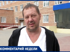 Другого способа борьбы с пандемией нет: главный пульмонолог Волгодонска призвал горожан пройти вакцинацию от COVID-19
