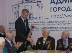 Ветеранам Великой Отечественной войны и членам их семей в Волгодонске добавят квадратных метров