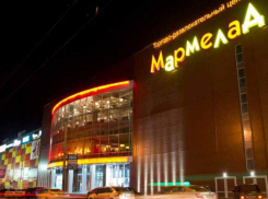 Директора Волгодонска сказали «ДА» «Мармеладу» за закрытыми дверями 