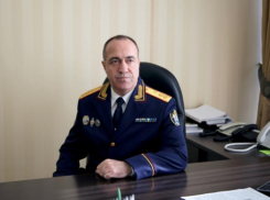 Волгодонцы смогут лично задать вопросы руководителю следственного управления по Ростовской области 