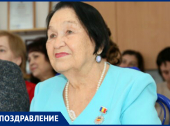 Первая заведующая детсадом «Мишутка» Алевтина Гагарина получила знак отличия «За вклад в развитие Волгодонска» 