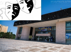  Танцевальный и театральный приходящие лагеря для подростков летом откроют на базе волгодонских дворцов культуры