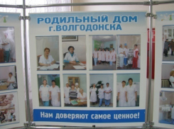 В Волгодонске смертность людей значительно обогнала рождаемость