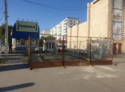  Комсомольскую площадь в Волгодонске застроят кофейней