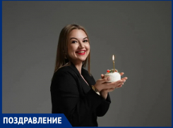 День рождения отмечает заместитель гендиректора сети «Блокнот» Александра Горбатенко