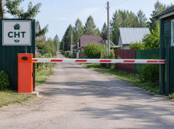 КУИ потребовал удалить нелегальный шлагбаум в садоводстве «Зеленый мыс» 