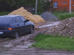 дОроги дорОги