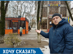 Волгодонец возмущен продажей могильных памятников в центре города 