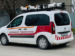 В Волгодонске провели диагностику автомобильных дорог