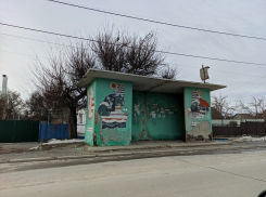 Остановки с уникальными мозаиками разрушили в Цимлянске