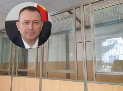Адвокаты защиты проигнорировали первое заседание по делу Юрия Мариненко  