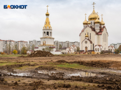 Пасмурно и до +3: о погоде в четверг 