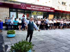 По поручению Голубева волгодонской техникум по подготовке поваров может стать частью ДГТУ