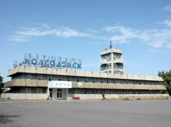 Аэропорт остается мечтой для волгодонцев, как и другие блага цивилизации 