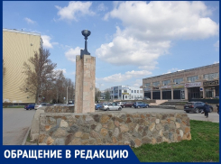 «Этот изумительный фонарь следует сохранить»: волгодончанка о реновации бульвара у «Сказки» 