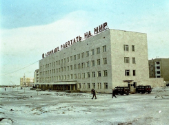 Календарь Волгодонска: самой большой поликлинике исполнился 41 год