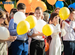 Продажа алкоголя будет запрещена в Волгодонске на один день 