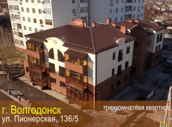 Дом на Пионерской  в центре старого города - преимущество и выгода