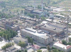 Дмитрий Шерстюк купил у «Лукойла» Волгодонскую ТЭЦ-1