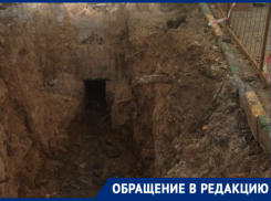 Зловонная коммунальная яма 2 месяца не дает покоя жителям МКД на Черникова
