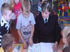 В Волгодонске дошколята вместе с родителями разработали безопасный маршрут