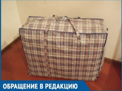 Меня ввели в состояние гипноза и продали постельное белье за 50 000 рублей, - волгодончанка