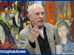 Самый известный художник Волгодонска Александр Неумывакин отмечает день рождения