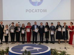 Глава  «Росатома» Алексей Лихачев вручил награды волгодонцам