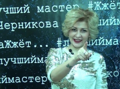 До Нового года осталось 10 часов 
