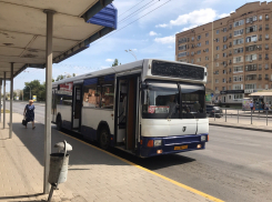 В общественном транспорте Волгодонска введут бесчеловечного «электронного кондуктора»