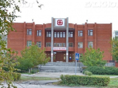 Волгодонский банк «Максимум» оставили под конкурсным управлением еще на полгода