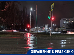 «Рано или поздно, это приведет к трагедии»: волгодонец о неработающих кнопках на светофорах