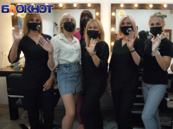 Волшебниц красоты можно найти в «АгАве»