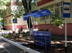 В Волгодонске появился автогородок для маленьких детей