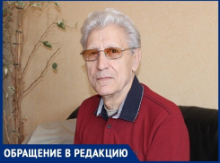 «От него веет безысходностью»: бывший санитарный врач Волгодонска о знаке «Моя судьба - Волгодонск»
