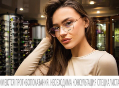 Как сохранить здоровье глаз рассказали волгодонцам