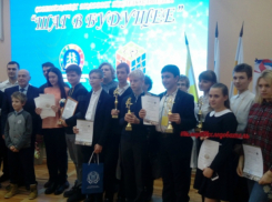 Юные волгодонцы стали призерами соревнований молодых исследователей «Шаг в будущее»