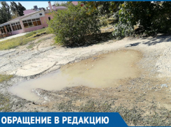 Волгодончанка сняла на видео ужасы прогулки с коляской по Курчатова