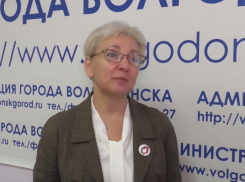 Главу МФЦ Волгодонска наградили областной медалью 