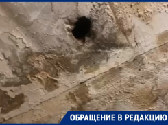 В опасной близости щиток: в доме на Морской потекла крыша