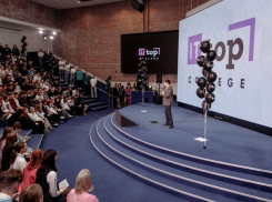 Заканчивается набор на новый учебный год в Московский международный колледж цифровых технологий «Академии ТОР*»