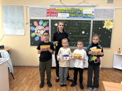 В ГАИ поздравили ребят с началом летних каникул