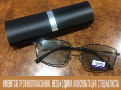 500 лет они делают жизнь людей ярче и четче 