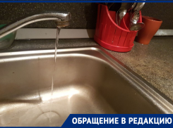 Волгодонцы на улице Маршала Кошевого встречают Рождество без воды