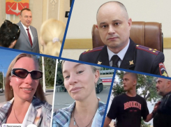 Отставка Мариненко, ожидание Вельможко, драка на пляже: главные новости Волгодонска за неделю